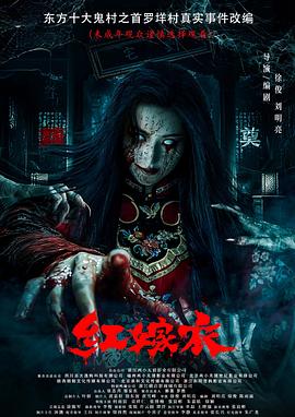 好姐妹高清在线观看韩国电影