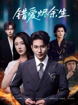 歌手2024在线观看完整版免费