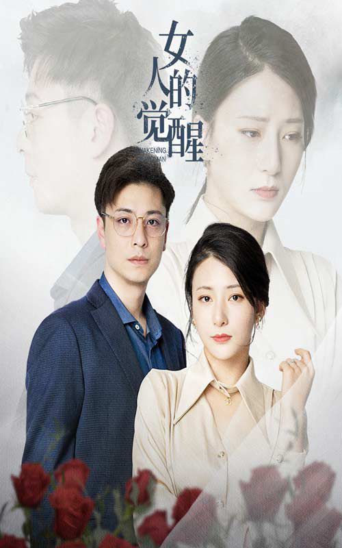 绝地枪王电视剧全集