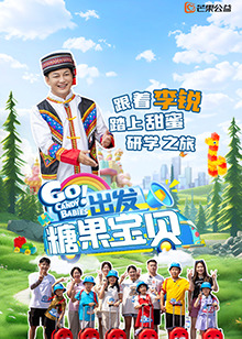 影电影高清完整版在线观看免费