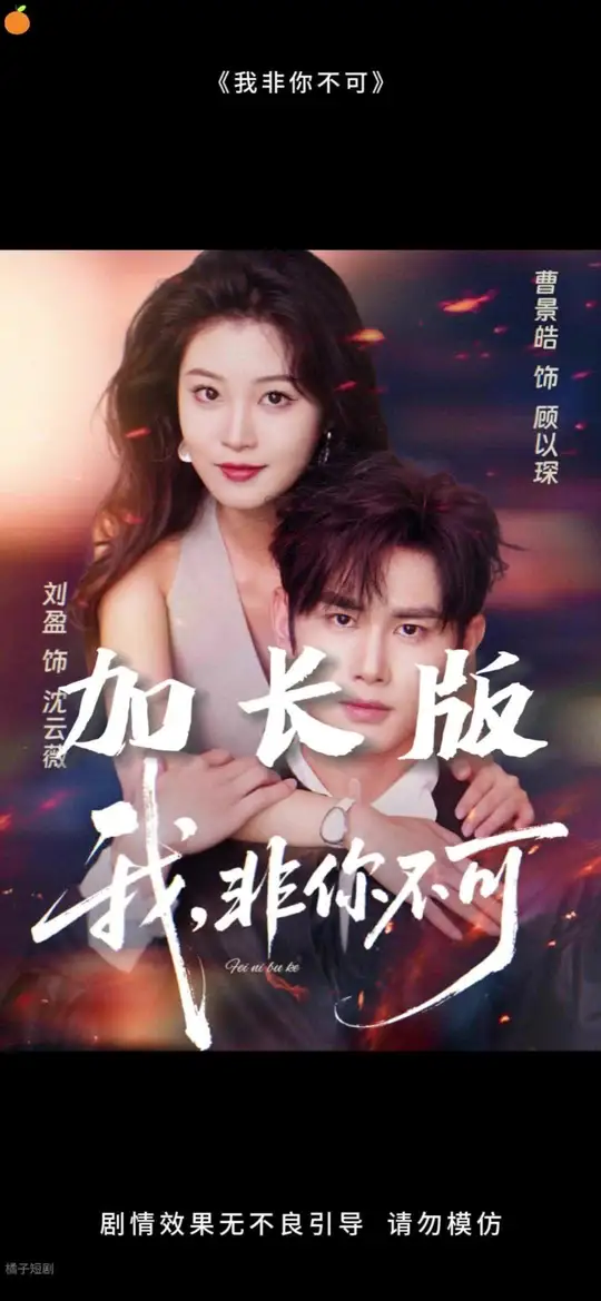 好好疼爱里面第1集