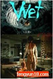 此心安处是吾乡电视剧免费观看