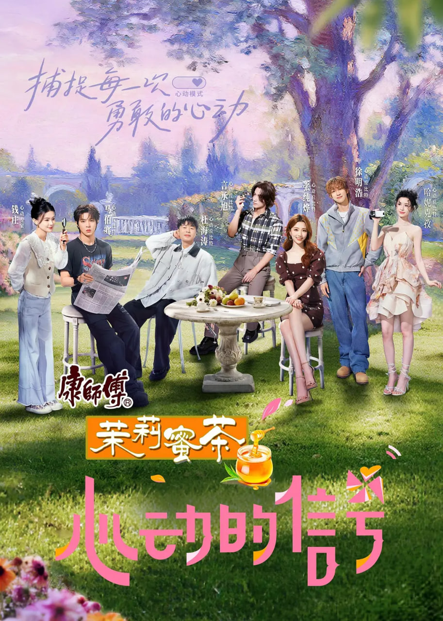 少女免费观看mv大片高清动漫在线观看