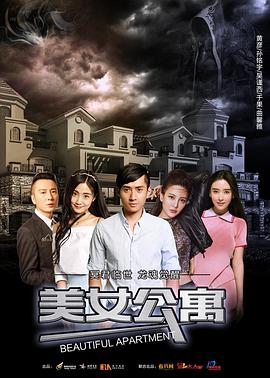 九色腾只为高清