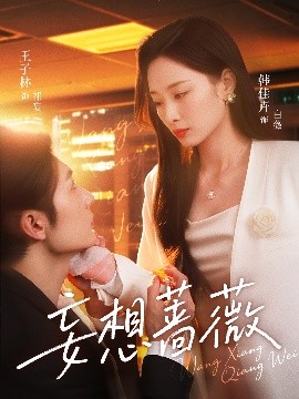 哒哒哒日本电影免费完整版