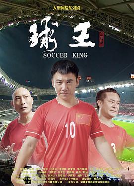 电视剧全集免费播放