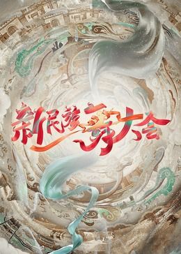 樱花动漫官方正版入口怎么进