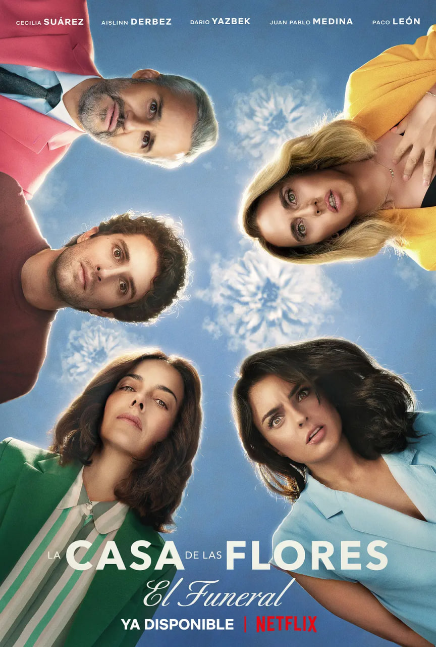 废材翻身撼乾坤短剧