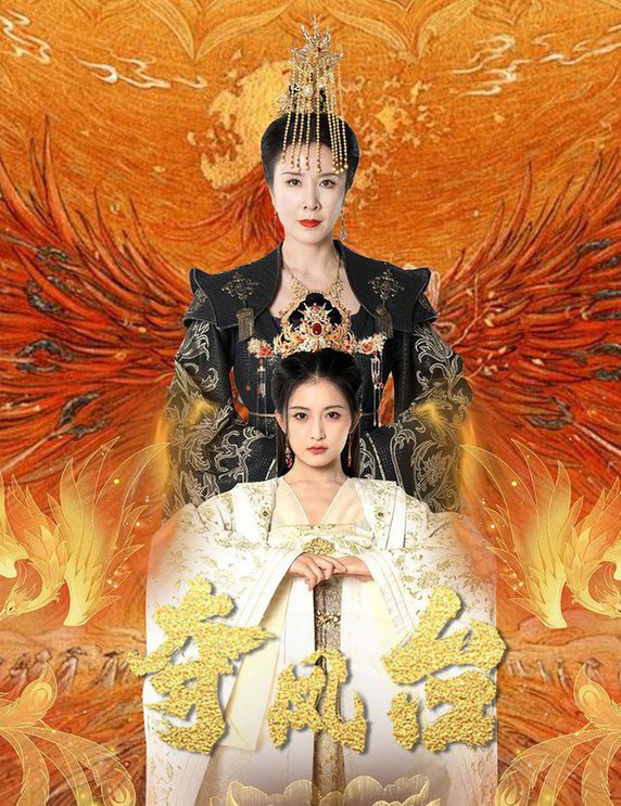 《僧人破戒》在线观看