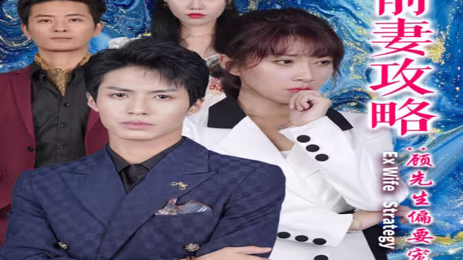 正义联盟扎克施奈德版