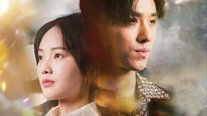 我的人间烟火电视剧免费观看全集