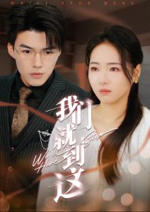 人生大事电影免费观看完整版西瓜