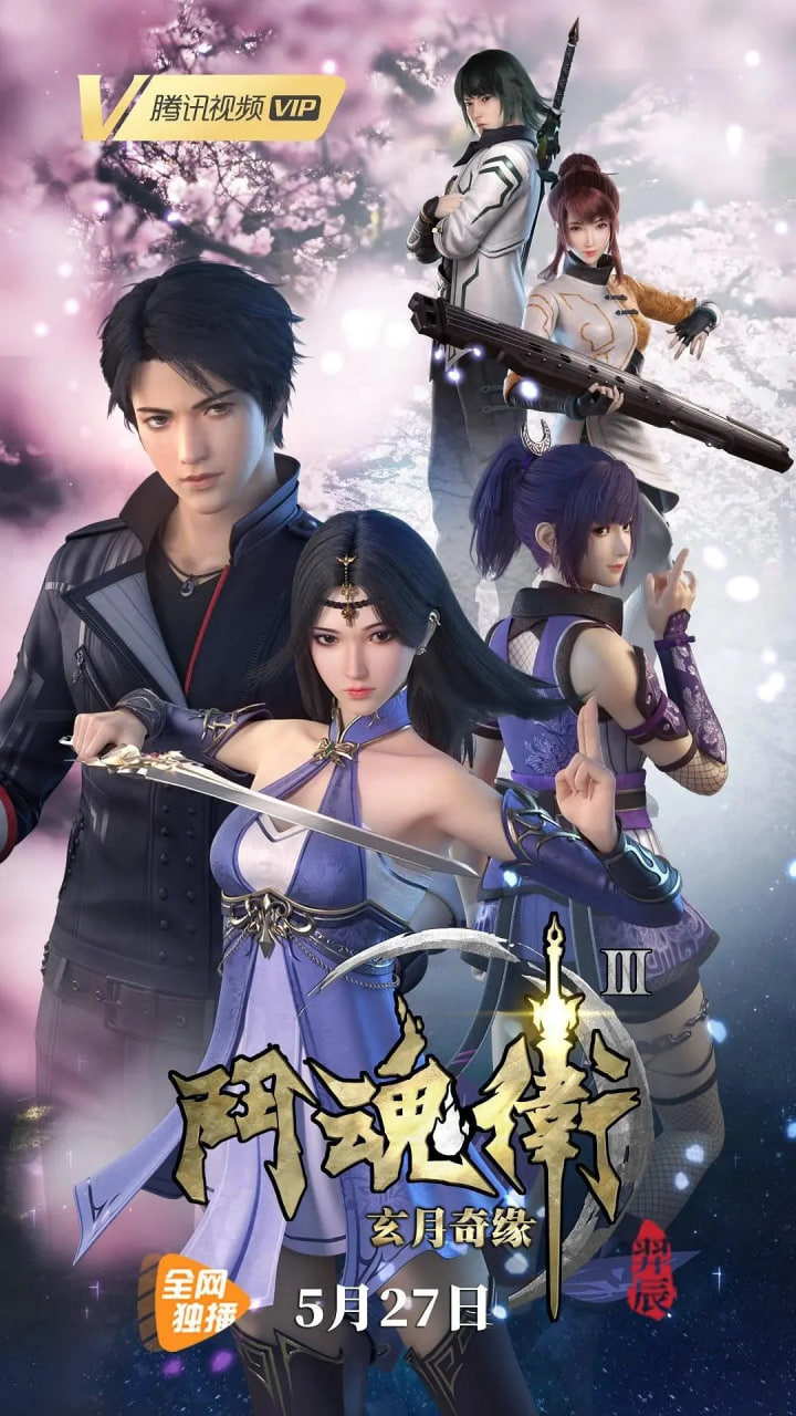 就算是爸爸也想谈恋爱的动漫