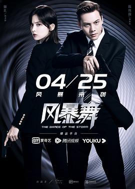 遇见幸福电视剧免费观看全集