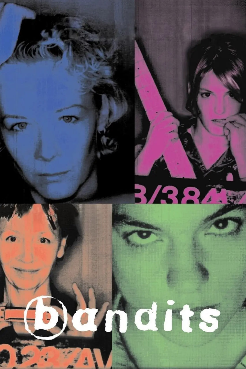 人民的名义免费完整版