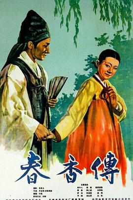 妈妈向前冲电视剧全集