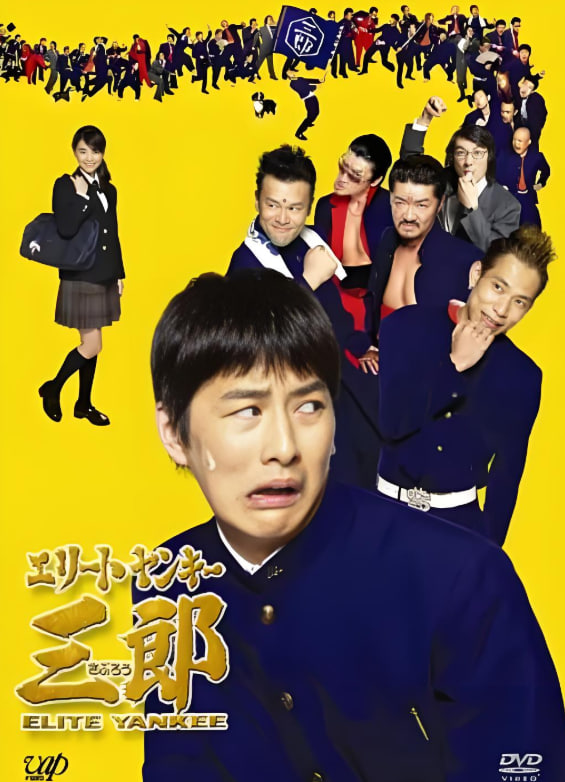 吃什么补肾壮阳最快速