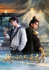 江河日上电视剧全集在线观看