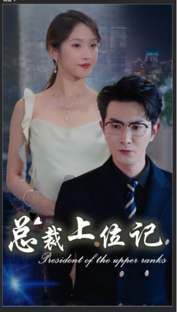 玉女心经免费观看电视剧全集