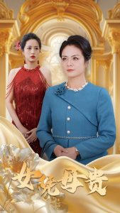 冷案电视剧免费观看完整版