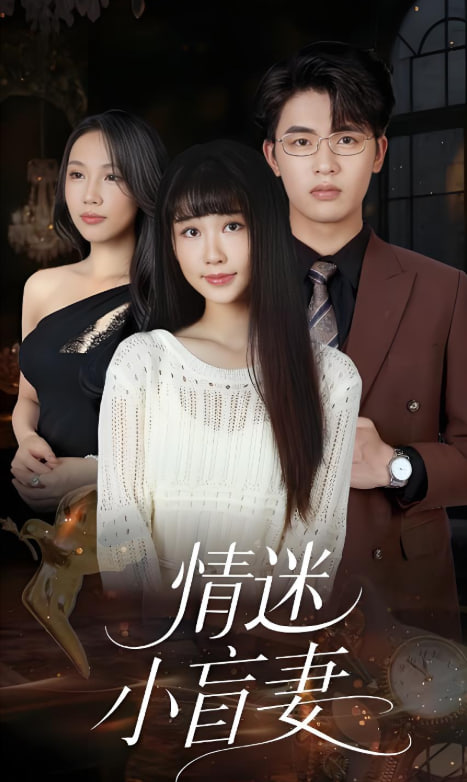 家有儿女第一部电视剧