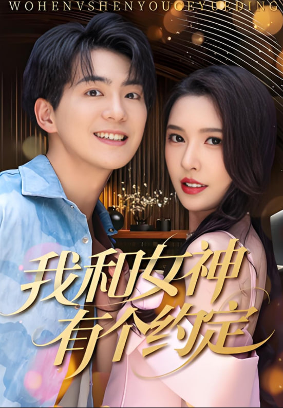 惜花芷电视剧免费观看完整版全集40