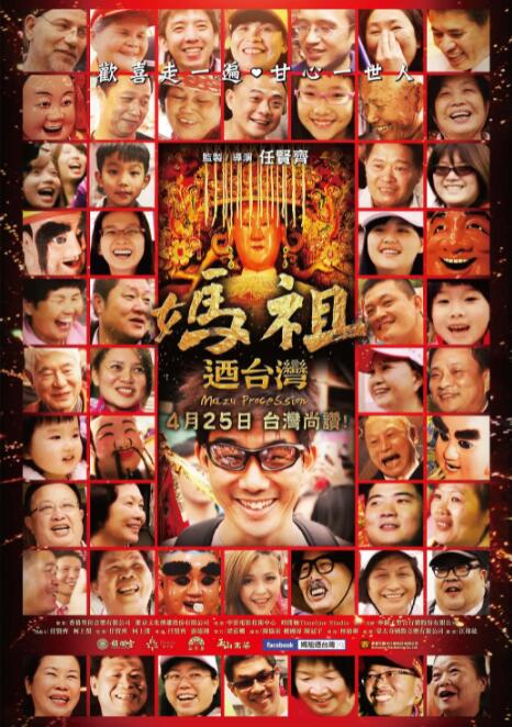 青柠影院免费观看电视剧高清视频