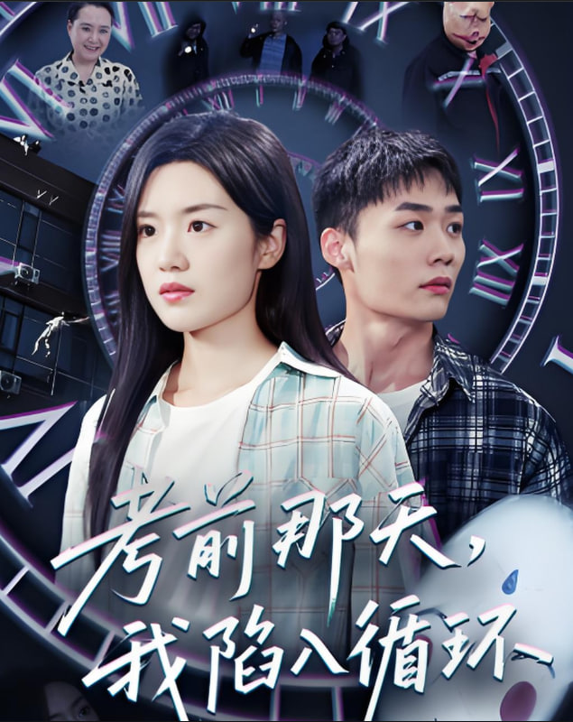 免费观看电视剧电影在线观看