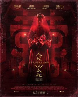 许你耀眼电视剧免费观看全集高清