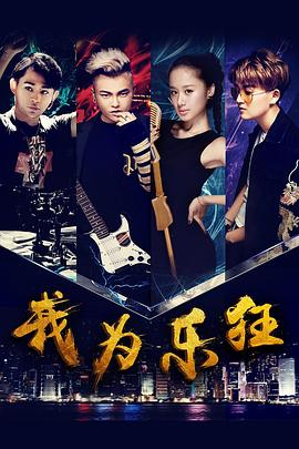 嫣语赋电视剧在线高清免费观看