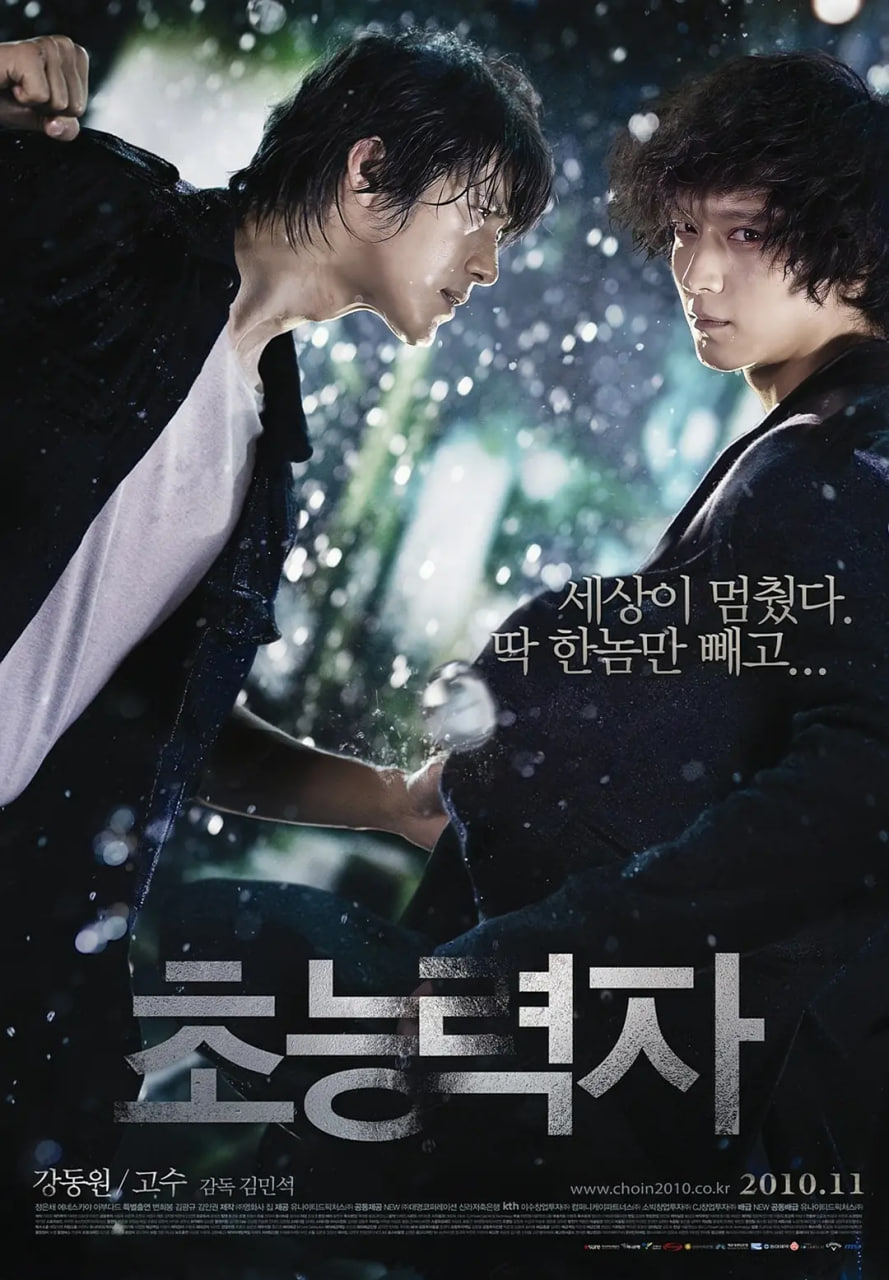 午夜dj高清电影在线播放