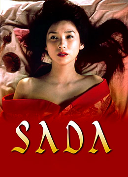 五哈第五季免费观看完整版