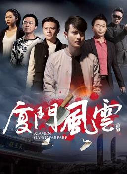 官梯(完整版)免费阅读笔趣阁