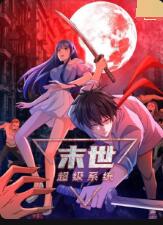 隋唐英雄电视剧