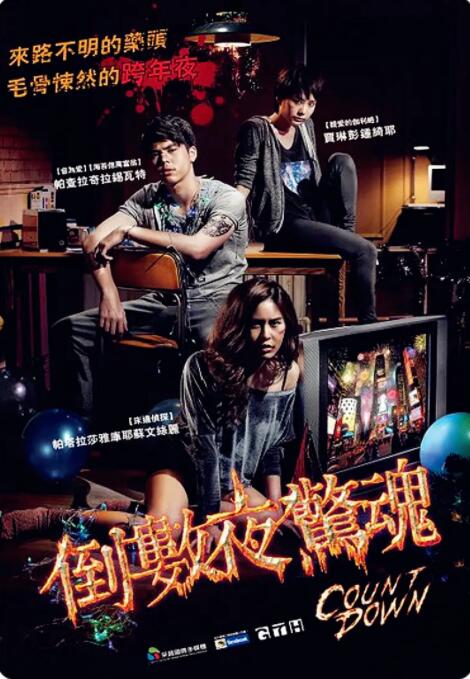 大秧歌电视剧全集