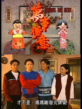 当家主母电视剧免费观看完整版