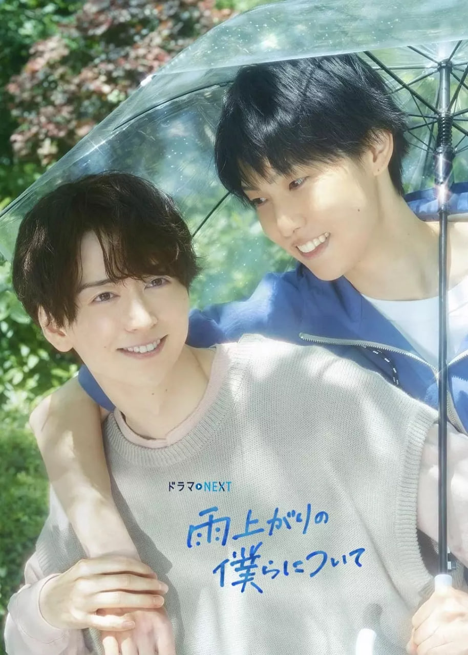 阴阳双修视频在线观看