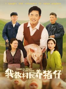 赖猫的狮子倒影电视剧免费观看