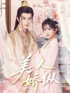 斯巴达克斯 竞技场之神