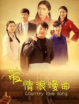 暴躁老妈高清免费观看电视剧大全