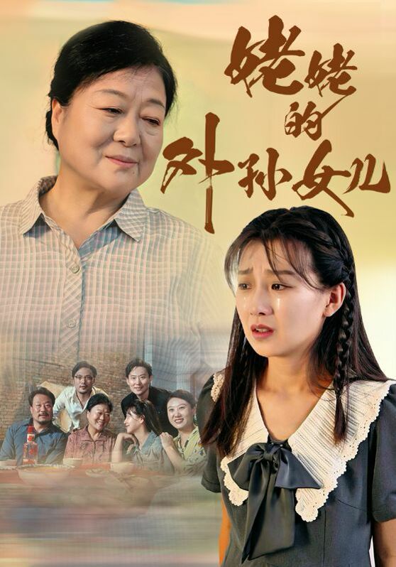 9.1在线观看免费高清完整版NBA