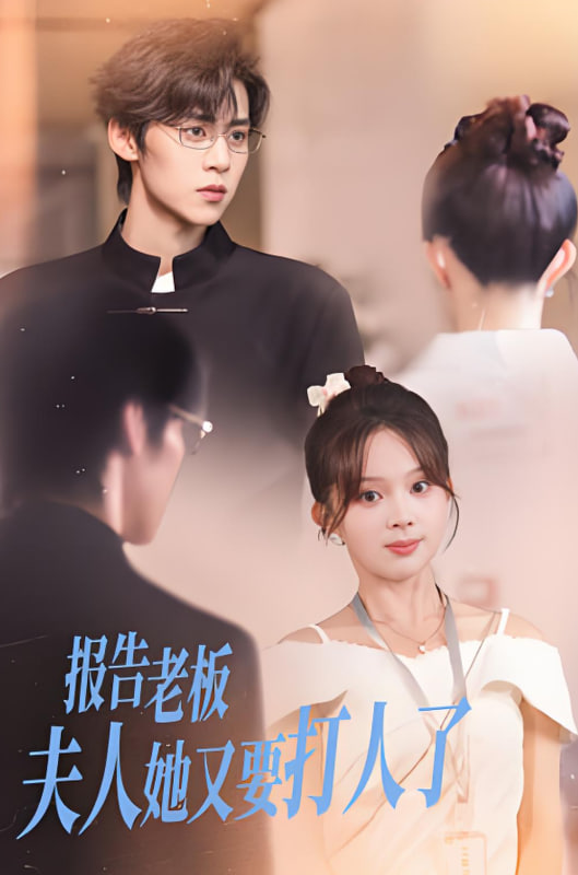 古天乐电影全集国语高清