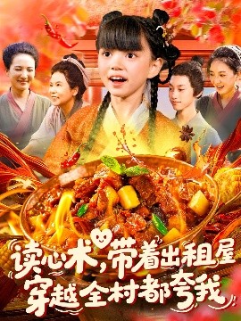 吹响吧上低音号第二季