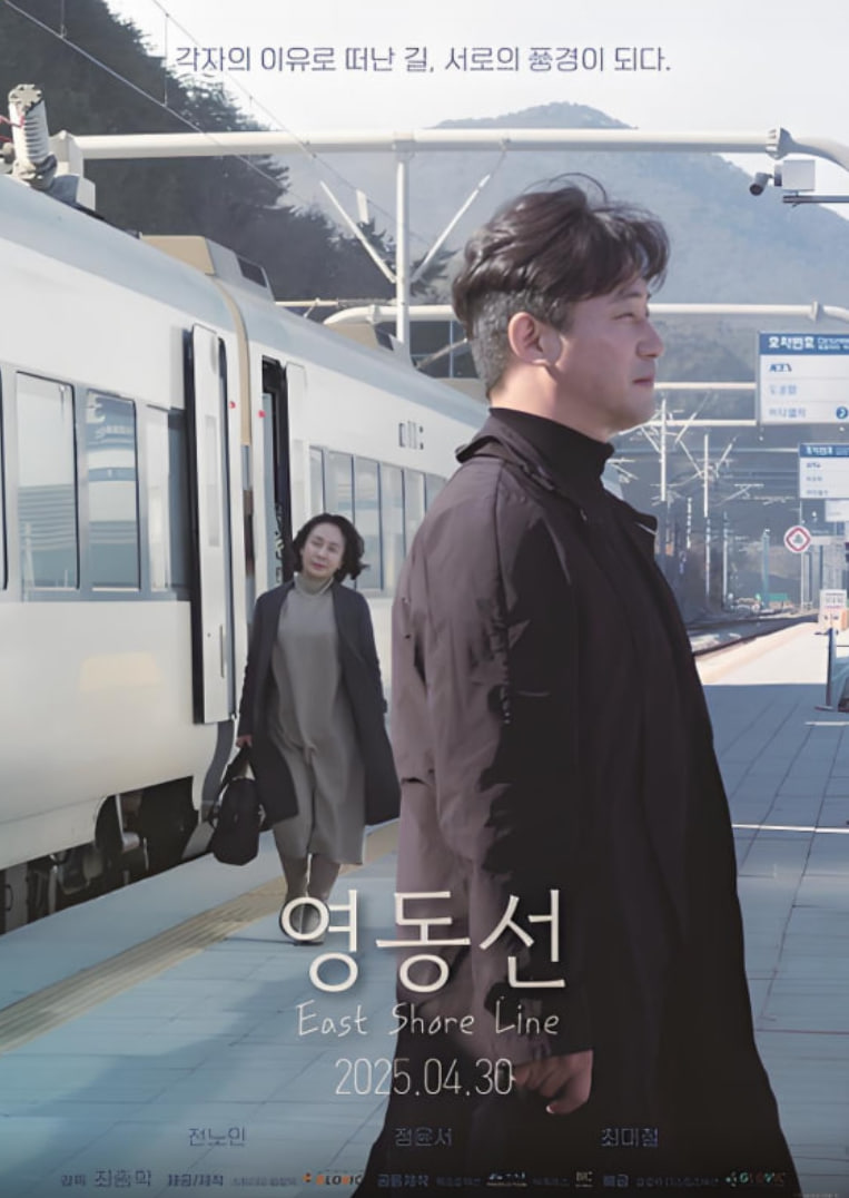 白色月光 电视剧