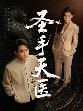 1080p高清电影下载网站