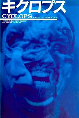 电影长津湖战役完整版播放免费