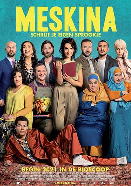 云襄传电视剧免费观看完整版