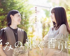 白月梵星电视剧在线观看