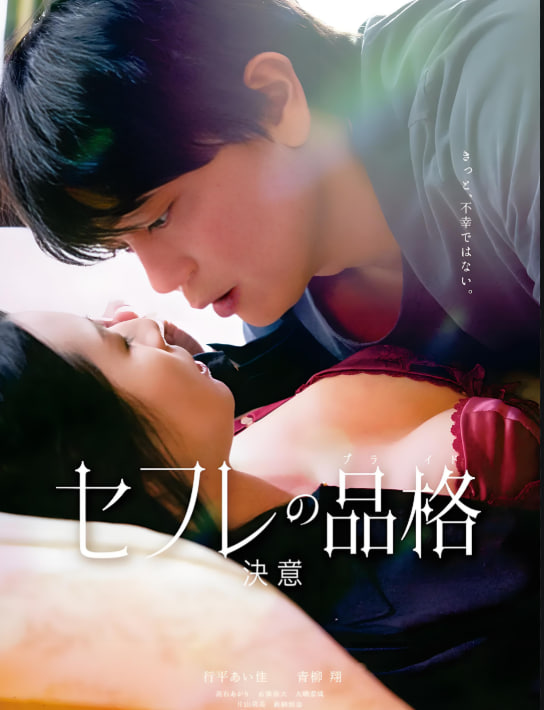 《美丽的小蜜蜂2娃娃脸》