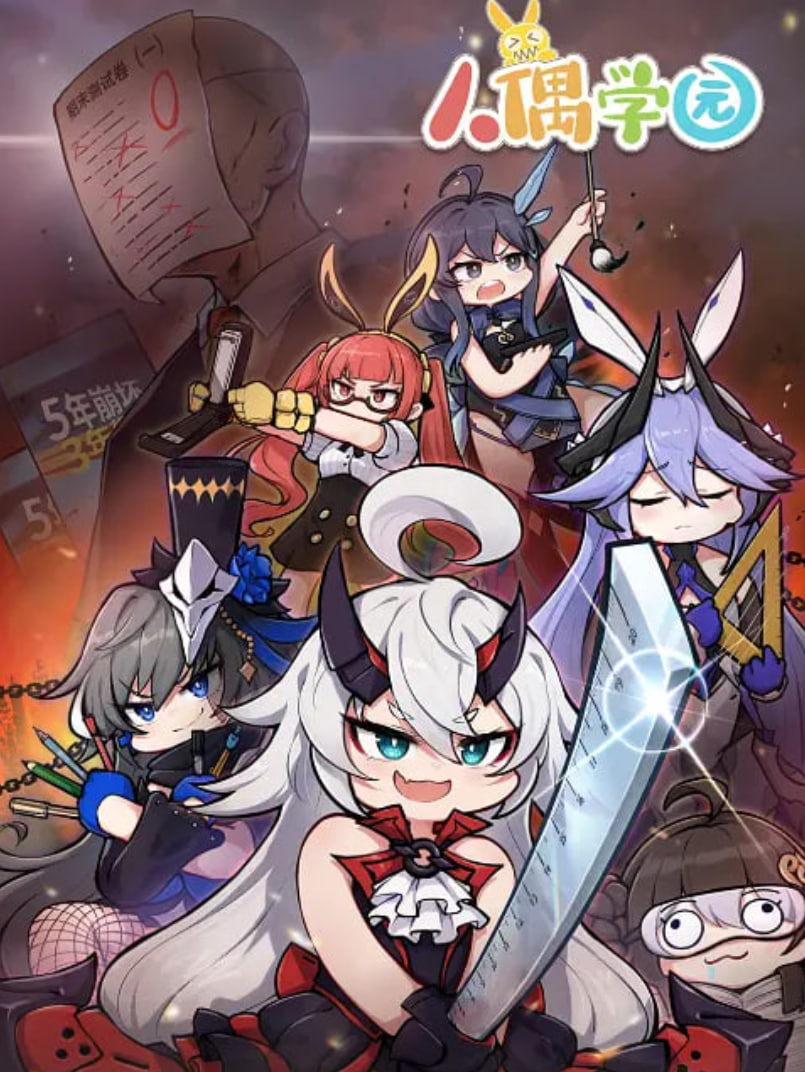 白色橄榄树电视剧完整版免费观看